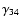 $\gamma_{34}$