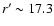 ${r'\sim 17.3}$