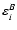 $\varepsilon^B_i$
