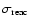 $\sigma_{\rm reac}$