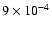 $9\times10^{-4}$