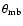 $\theta _{{\rm mb}}$