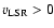 $v_{\rm LSR} > 0$
