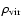 $\rho _{\rm vir}$