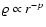 $\varrho \propto r^{-p}$