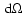 $~ {\rm d} \Omega$