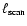 $\ell_{\rm scan}$