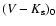$(V-K_{\rm s})_0$