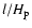$l/H_{\rm p}$