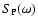 $S_{\rm P}(\omega)$