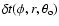 $\delta t(\phi,r,\theta_{\rm o})$