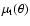 $\mu_{\rm t}(\theta)$