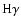 ${\rm H\gamma}$