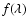 $f(\lambda)$