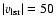 $\vert v_{\rm lsr}\vert = 50$