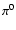 $\pi ^{0}$