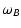 $\displaystyle \omega_{B}$