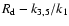 $R_{\rm d}-k_{3,5}/k_{1}$