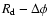 $R_{\rm d}-\Delta \phi$