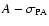 $A-\sigma_{\rm PA}$