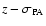 $z-\sigma_{\rm PA}$