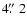 $4\hbox{$.\!\!^{\prime\prime}$ }2$