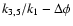 $k_{3,5}/k_{1}-\Delta \phi$