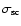$\sigma_{\rm sc}$