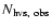 $N_{\rm {hvs,~obs}}$