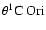 $\theta^1{\rm {C}}\:{\rm {Ori}}$