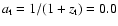 $a_{\rm t}= 1/(1+z_{\rm t}) = 0.0$