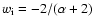 $w_{\rm i}= - 2 / (\alpha + 2)$