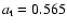 $a_{\rm t}= 0.565$