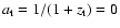 $a_{\rm t}= 1 / (1 + z_{\rm t}) = 0$