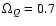 $\Omega_Q =
0.7$