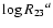 $\log{R_{23}}^a$