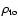 $\rho _{\rm to}$