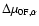 $\Delta \mu _{{\rm0F},\alpha}$