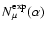 $N_{\mu}^{\rm exp}(\alpha)$