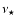 $\nu_\star$