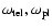 $\omega_{\rm tel},\omega_{\rm pl}$