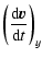 $\displaystyle \left(\frac{{\rm d} \vec{v}}{{\rm d}
t}\right)_y$