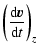 $\displaystyle \left(\frac{{\rm d} \vec{v}}{{\rm d}
t}\right)_z$