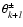 $\theta_{k+l}^{\pm}$