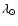 $\lambda _\odot $