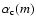 $\alpha_{\rm c}(m)$