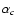 $\alpha_c$