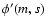 $\phi'(m,s)$