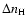 $\Delta n_{\rm H}$