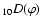 $_{10}D(\varphi)$